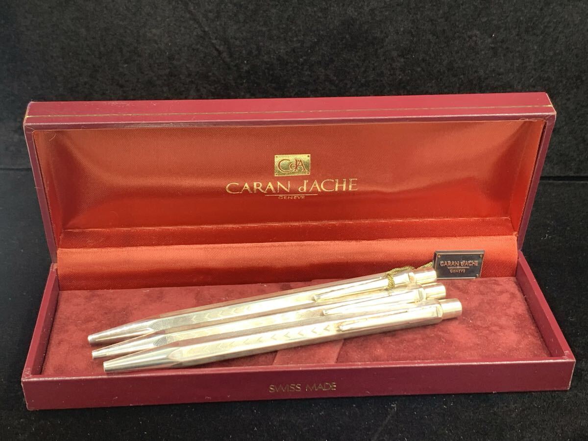まとめ売り CARAN d'ACHE カランダッシュ ボールペン エクリドール シェブロン シルバー ボールペン 筆記用具 文房具拍卖