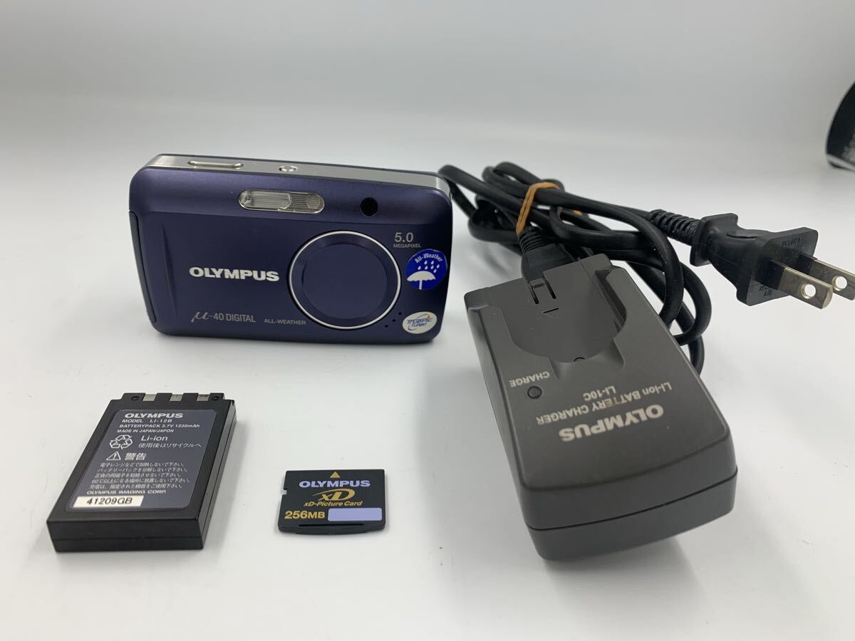 美品 動作品 OLYMPUS μ-40 DIGITAL ALL-WEATHER ブルー 500万画素 光学3倍ズーム デジカメ オリンパス xDカード256MB付き 純正充電器付き拍卖