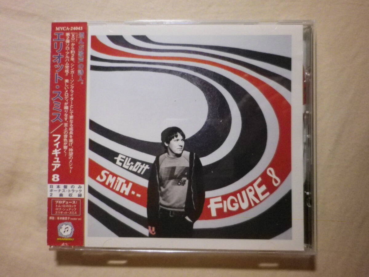 『Elliott Smith/Figure 8〔+2〕(2000)』(2000年発売,MVCA-24043,国内盤帯付,歌詞対訳付,Happiness,Son Of Sam,Because,LA,SSW)拍卖