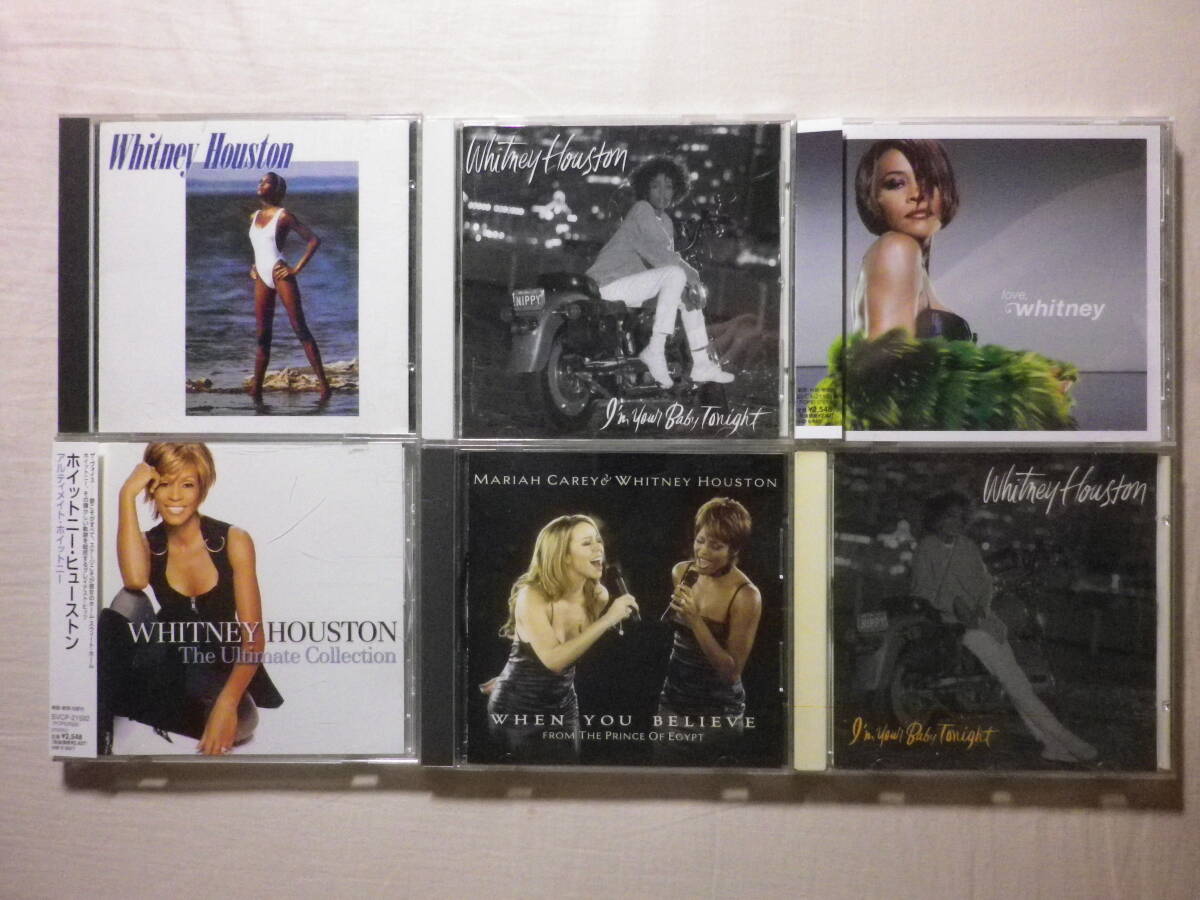 『Whitney Houston 国内盤CD6枚セット』(Whitney Houston,I'm Your Baby Tonight,Love Whitney,Ultimate Collection,When You Believe)拍卖