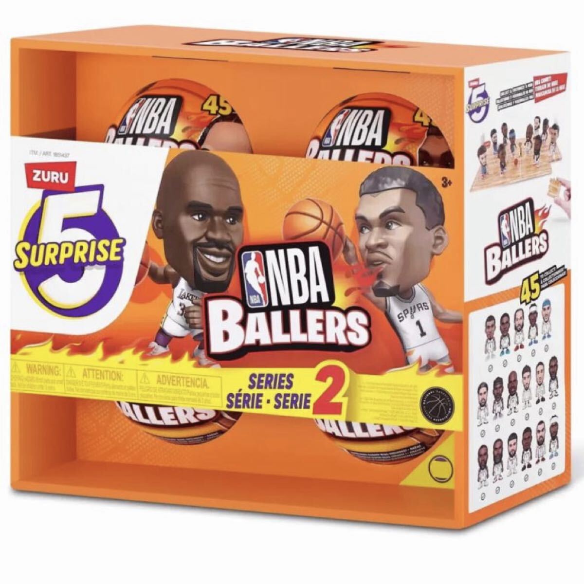 新品(送料無料)NBA Ballers ミニ フィギュア 4個セット 全品45種類 ブライドボックス バスケットボール フィギュア ガチャポン おもちゃ拍卖