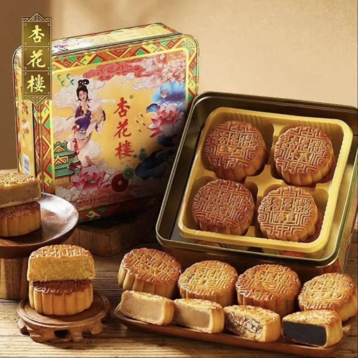 新品(送料無料)杏花樓 广式月餅 8個入り 廣式月餅 中華菓子 げっぺい 月餅 小豆月餅 焼き菓子 中華菓子月餅 中秋月餅 お土産 お菓子拍卖