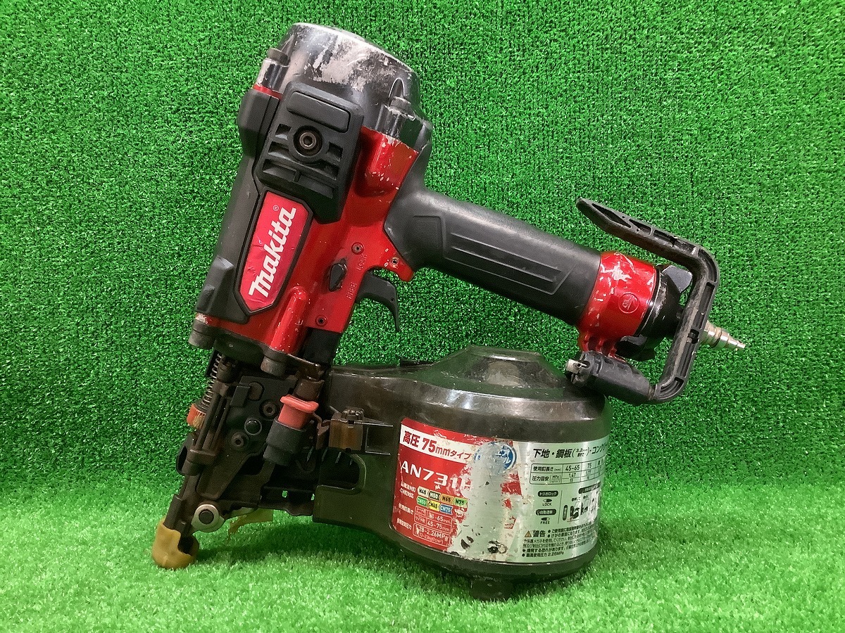 中古品 makita マキタ 高圧 75mm エア釘打機 AN731H拍卖