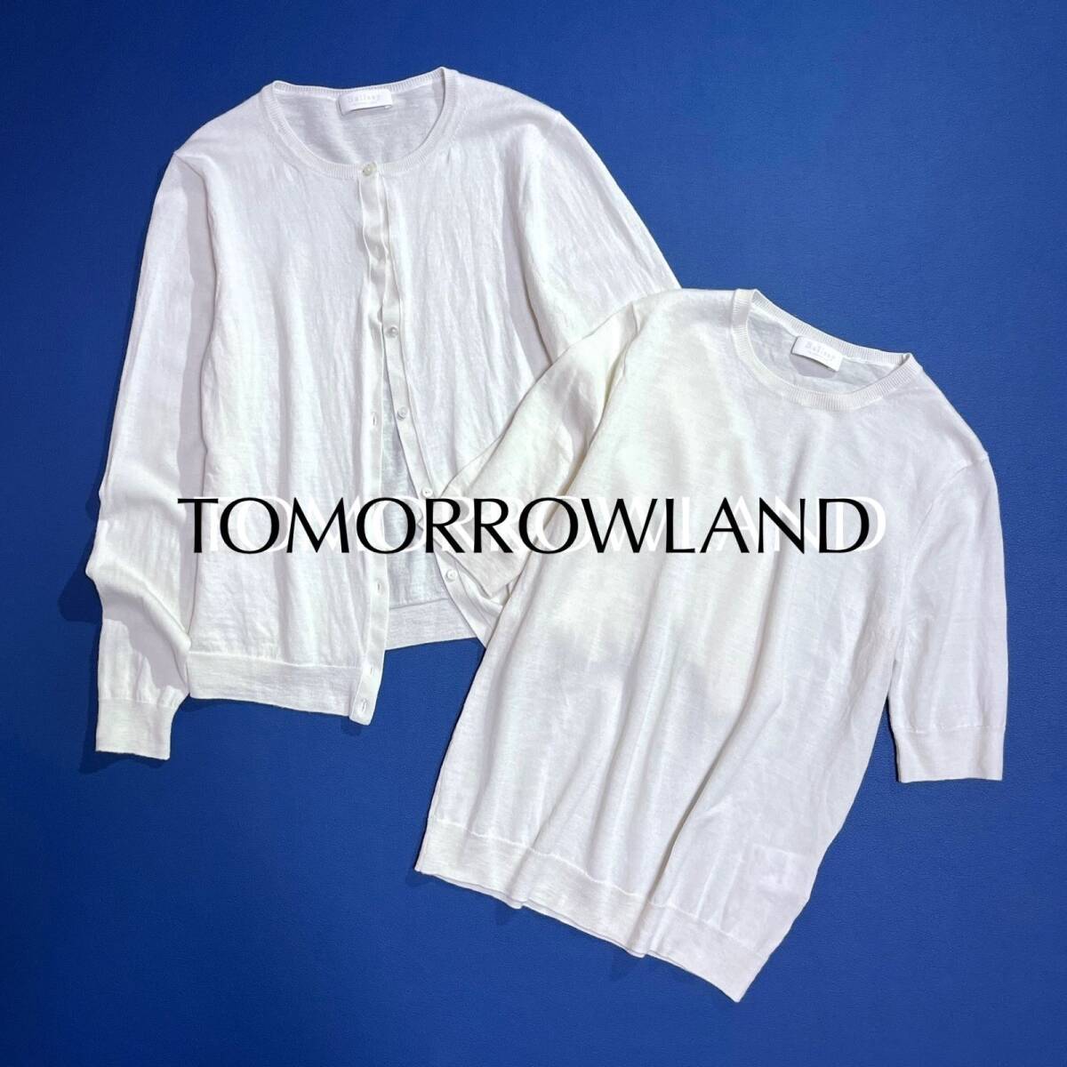 cj58 Ballsey スーパーファイン ウール クルーネック カーディガン アンサンブル セーター ニット セット TOMORROWLAND トゥモローランド拍卖