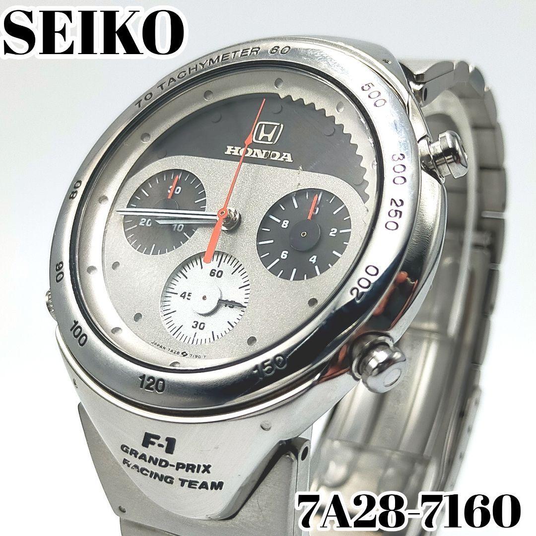 【激レア/美品】セイコー ホンダ F1 クロノグラフ 7A28 稼働品拍卖