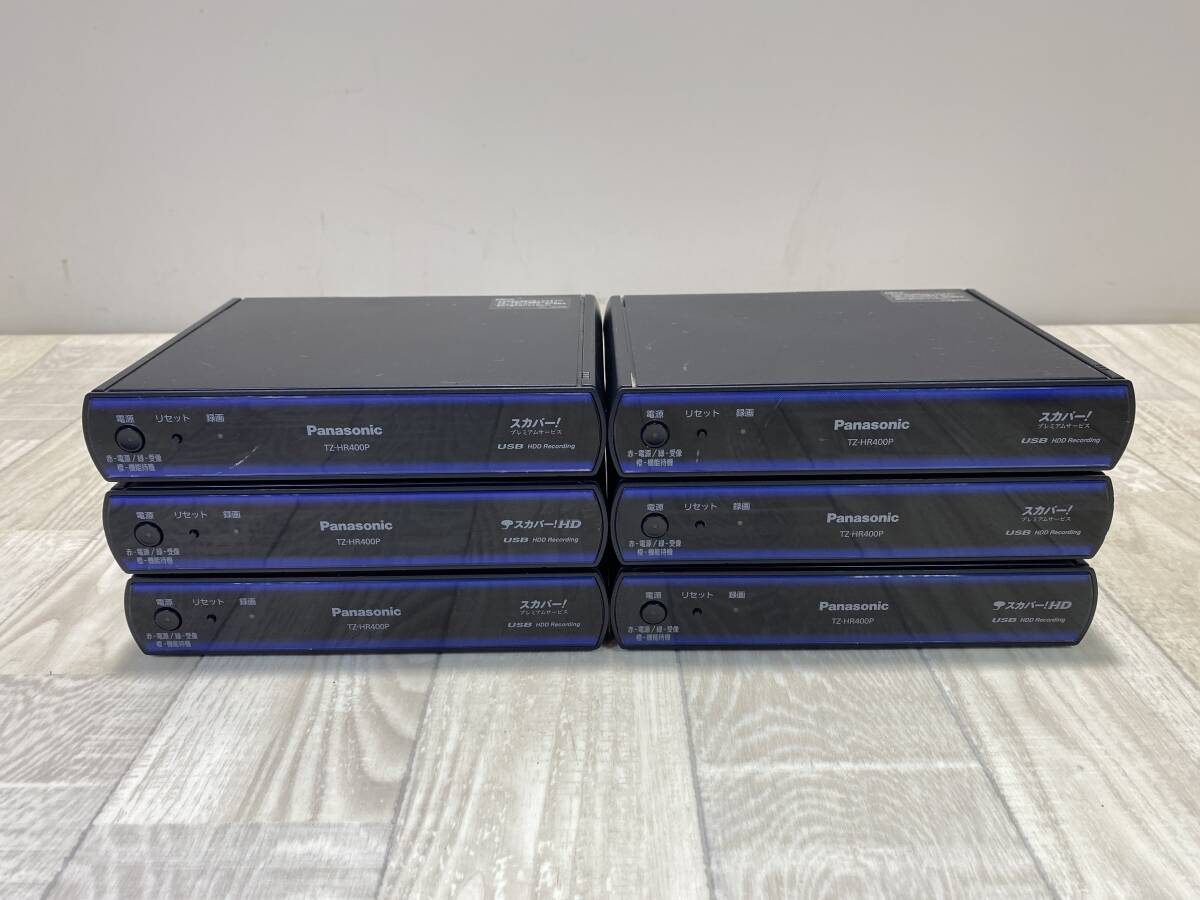 ☆Panasonic スカパー!HD・プレミアムサービス・USB・まとめ TZ-HR400P 【通電確認済/現状品】 (PN5j-127) 拍卖