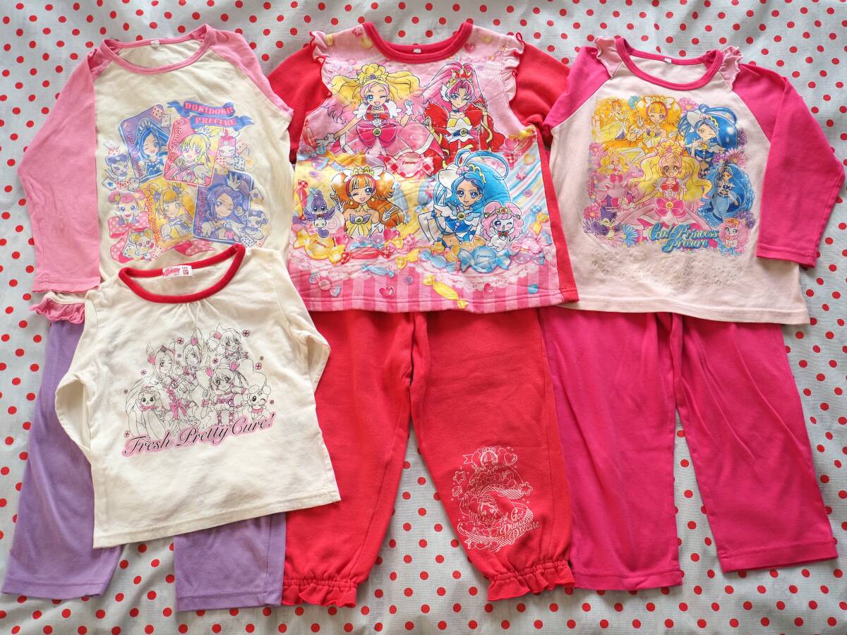 【 送料込 】 女の子 プリキュア 光る パジャマ 110 長袖 長ズボン 秋 冬 春 オールシーズン 上下 セット お家 風呂上り 旅行 帰省 100 105拍卖
