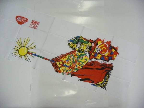 蘭陵王◆手ぬぐい 手拭い 90×35cm◆雅楽 舞楽 中国 ドラマ◆送料180円拍卖