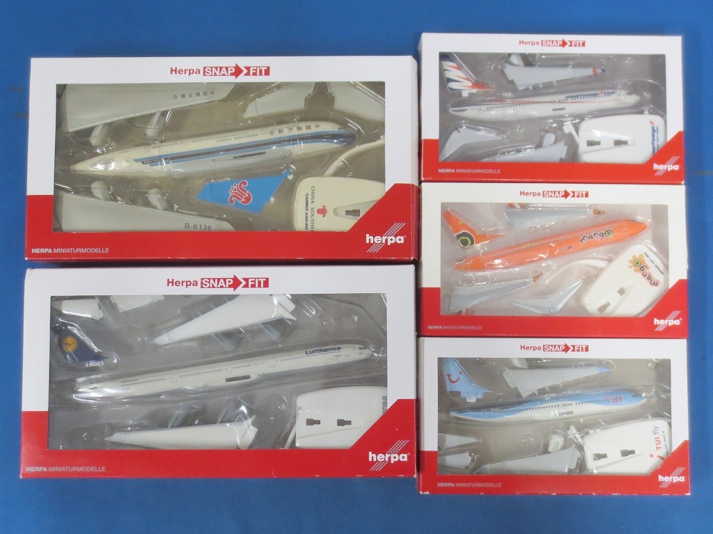 herpa ヘルパ 飛行機模型 まとめ売り 5点セット <ルフトハンザドイツ航空・中国南方航空・ベルギー航空・マンゴー航空 等> (1510)拍卖