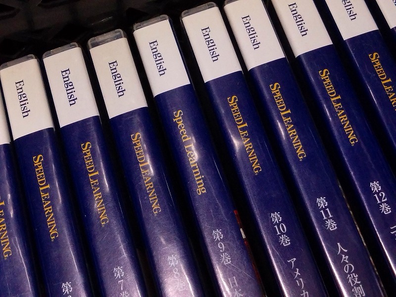 【英語教材】スピードラーニング 47点セット☆動作未確認☆ジャンク(1532)拍卖