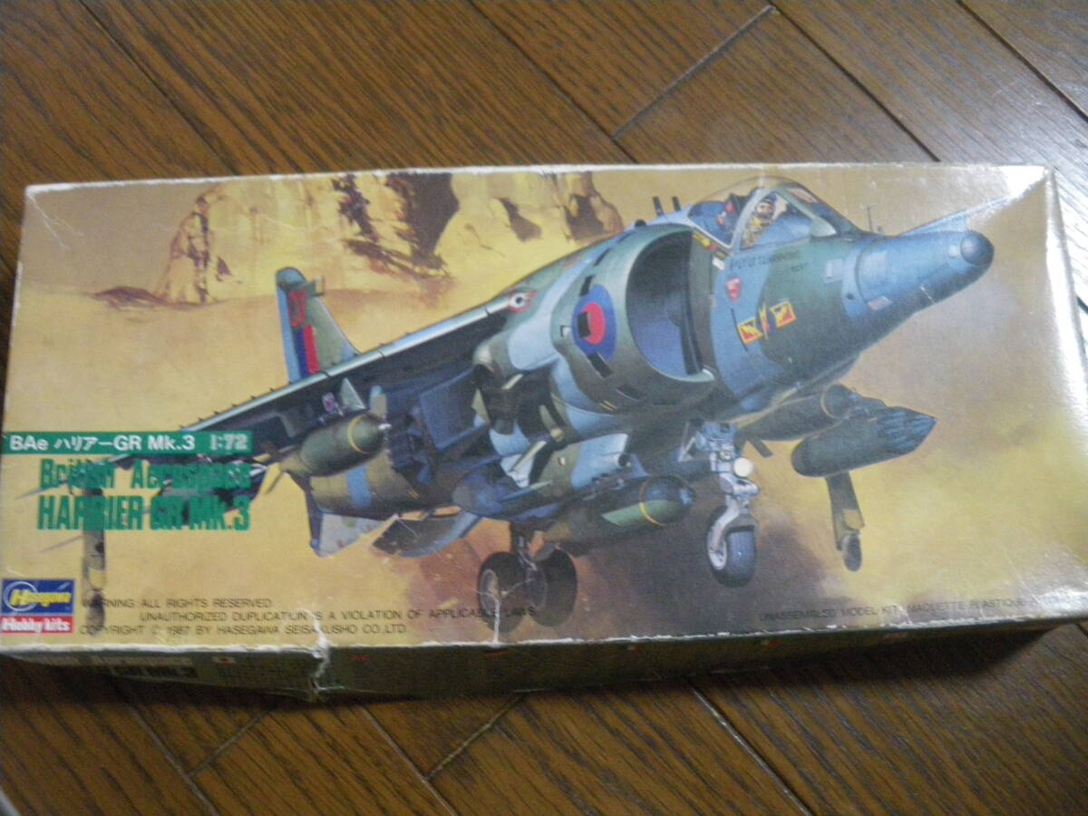 箱ジャンク ハセガワ 1/72 BAe 戦術攻撃機 ハリアー GR Mk.3 HARRIER GR Mk.3 パーツ開封品 未組立 作る方向け 同梱、郵送も可拍卖