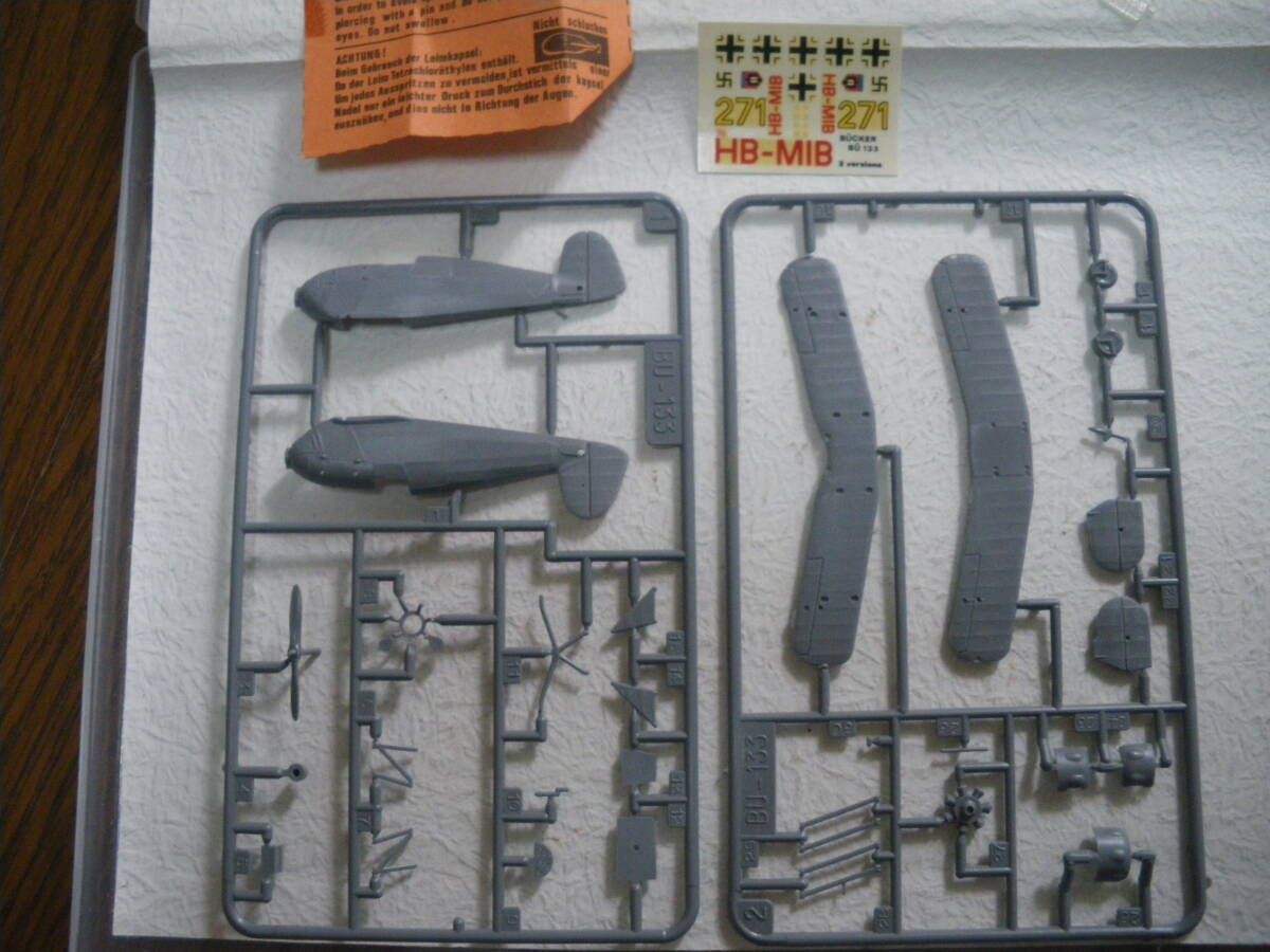 パーツのみ ジャンク エレール 1/72 ビュッカー Bu133 ユングマイスター 欠品不明 箱 説明書無し 袋開封 作る方向け 同梱可拍卖