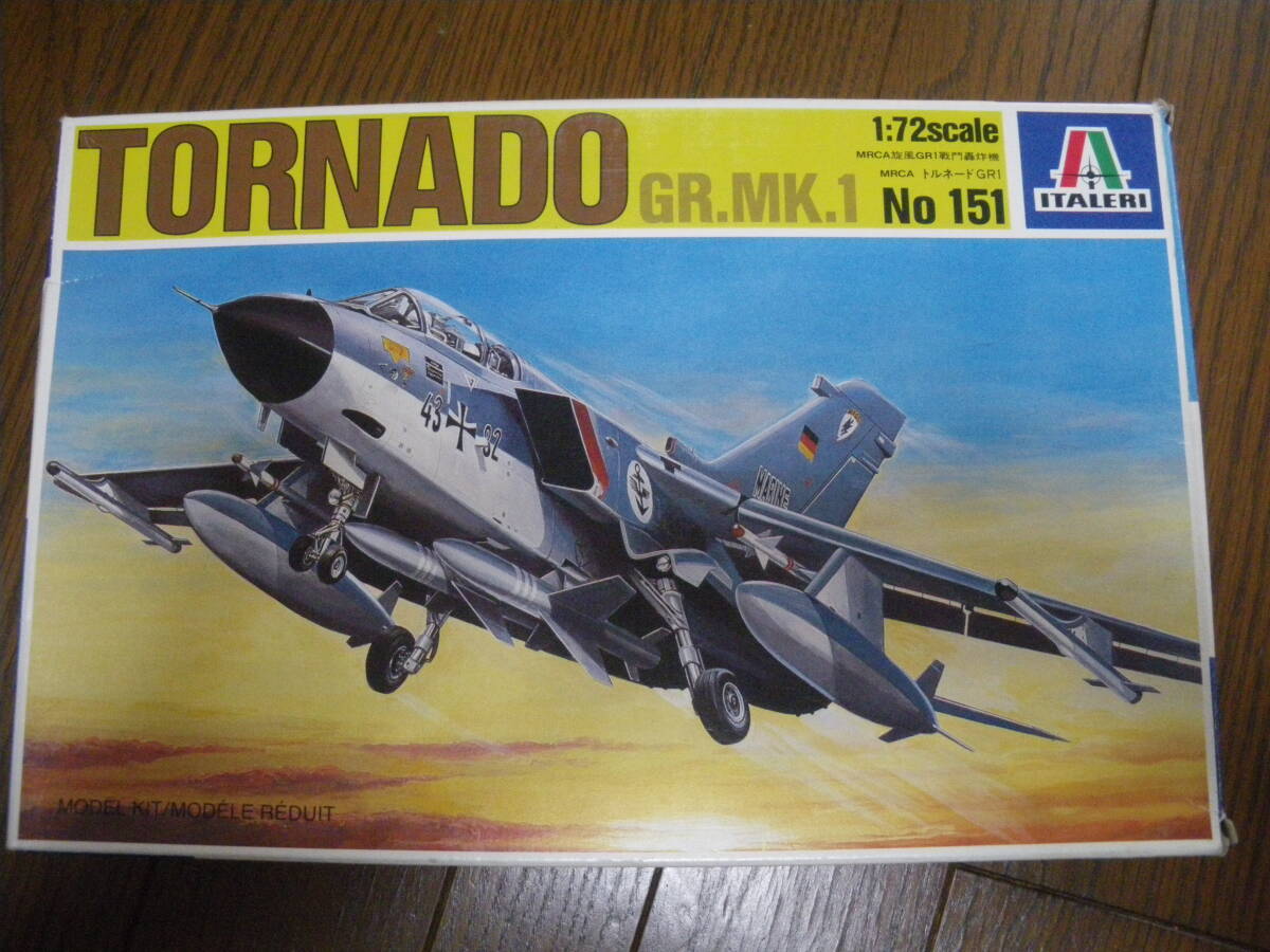 ITALERI イタレリ 1/72 多目的戦闘機 ト-ネード GR Mk.1 MRCA TORNADO GR Mk.1 No,151 トルネード 未組立 同梱、郵送も可拍卖