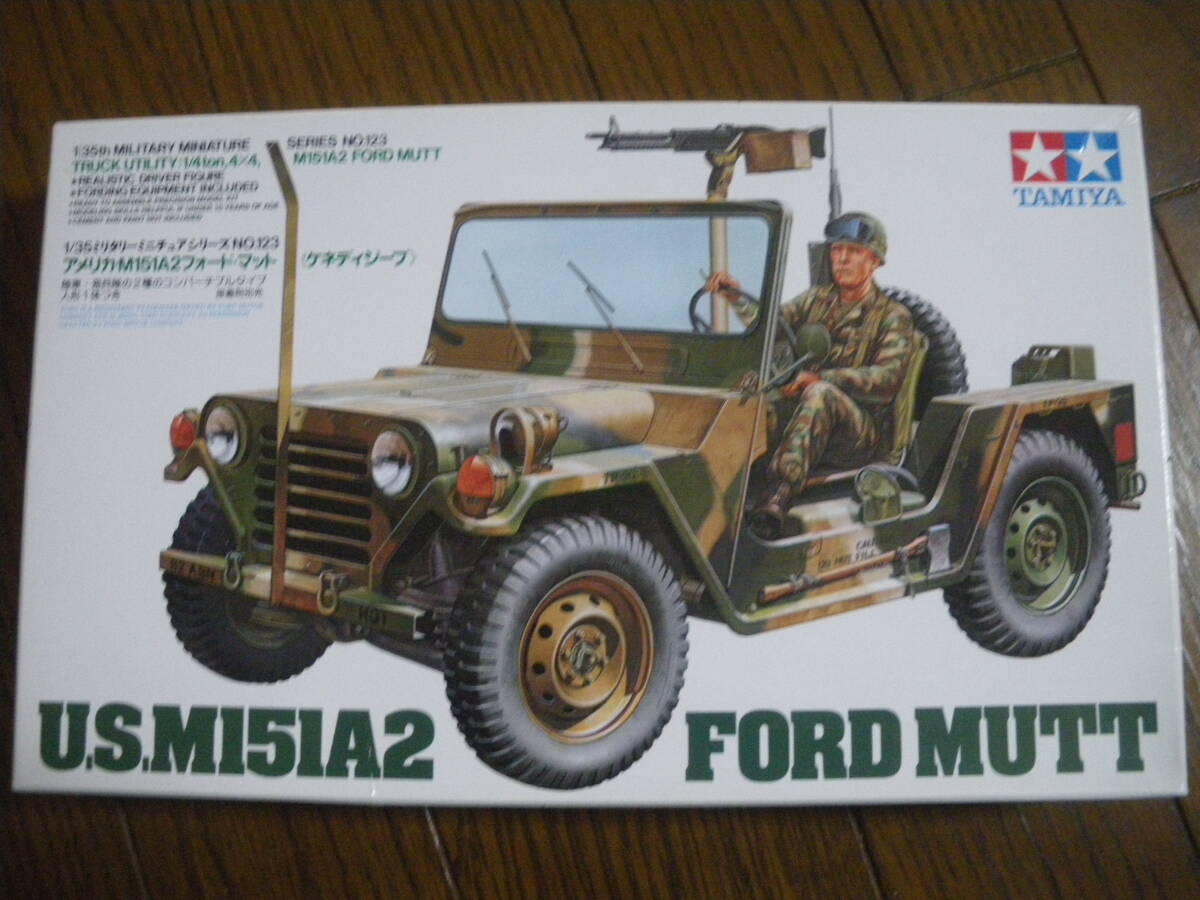 TAMIYA タミヤ 1/35 U.S.M151 A2 アメリカ軍 フォードマット ケネディジープ MM123 未組立 内袋未開封 同梱、郵送も可拍卖