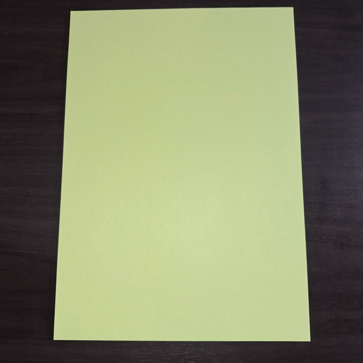 カラーコピー用紙 グリーン 50枚 A4拍卖