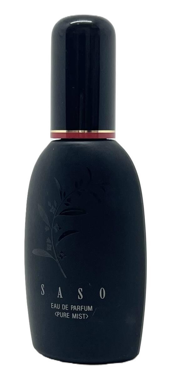 資生堂 沙棗 EDP 50ml スプレータイプ 約95%残 微使用品!(56105)拍卖