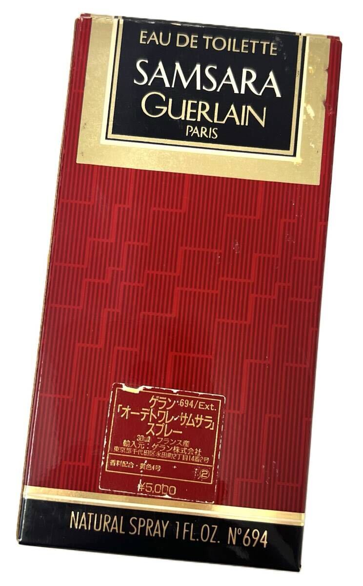 ゲラン サムサラ EDT 30ml スプレータイプ 外箱有 約99%残 極微使用品!(23105)拍卖