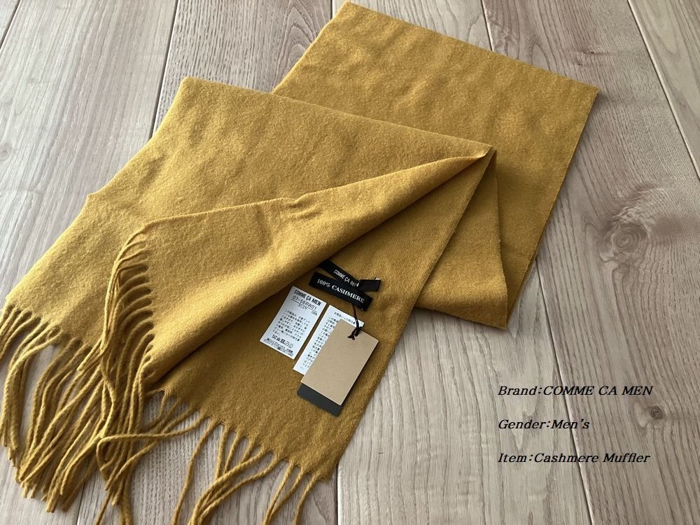 新品 COMME CA MEN コムサメン ソリッドカシミヤマフラー 18マスタード Fサイズ 56RW01 定価14,300円拍卖