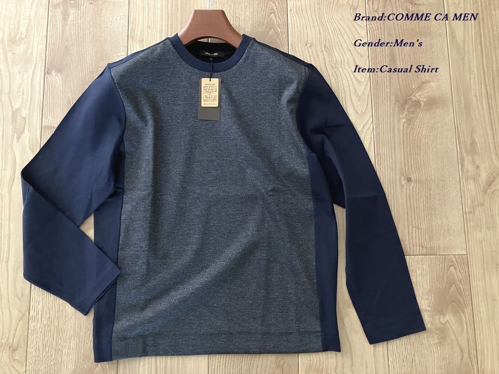 新品 COMME CA MEN コムサメン 日本製 ジャガードコンビ 長袖Tシャツ 09ネイビー Mサイズ 40TE03 定価16,500円拍卖