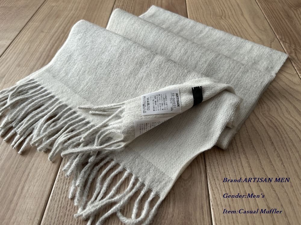 新品 ARTISAN MEN アルチザン メン 最高級 アルパカ ソリッドマフラー Fサイズ 02アイボリー 56RE01 定価23,100円拍卖