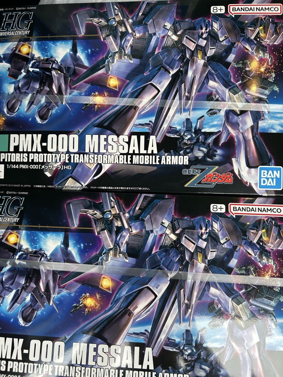 送料無料★即決★HGUC 1/144 メッサーラ PMX-000 ×2機セット新品未開封 未使用品★ ガンプラ バンダイ ★段ボール発送 拍卖