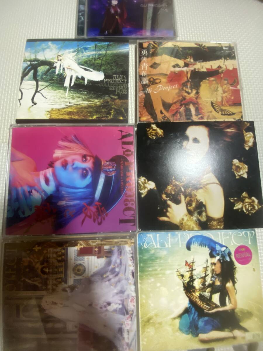 ALI PROJECT (アリプロジェクト)25周年記念 ベストアルバム 2CD+ベストアルバム CD +アルバム CD DVD +シングル CD 計7枚セット拍卖