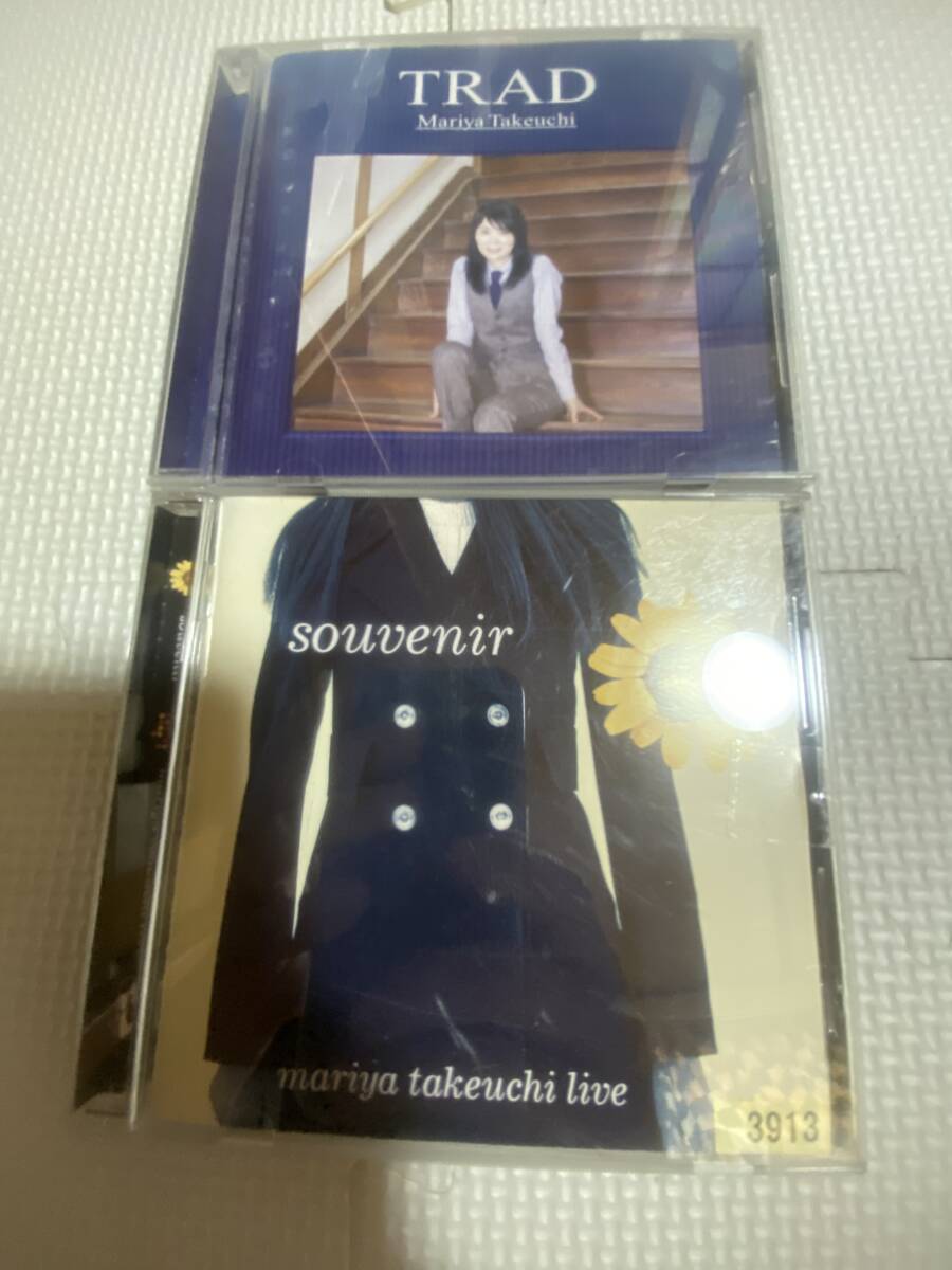 竹内まりや アルバム CD 計2枚セット Mariya Takeuchi拍卖