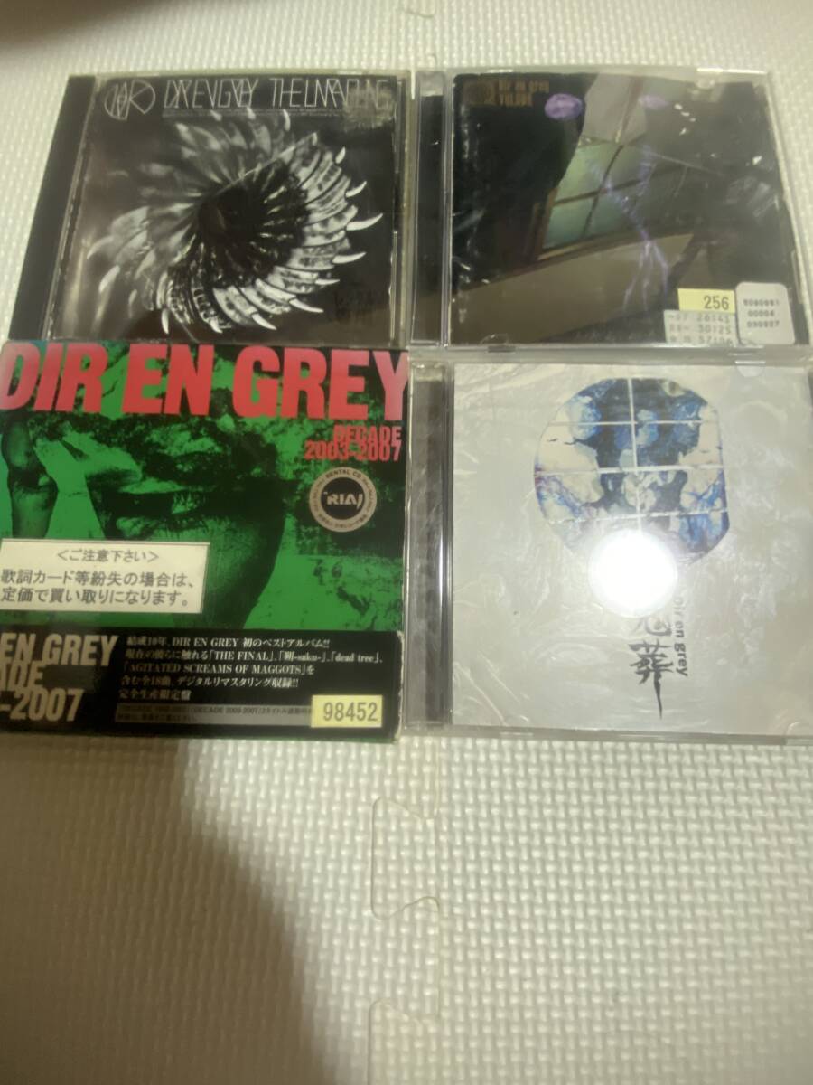 DIR EN GREY ベストアルバム CD+アルバム CD 計4枚セット レンタルアップ品 ジャンク品拍卖