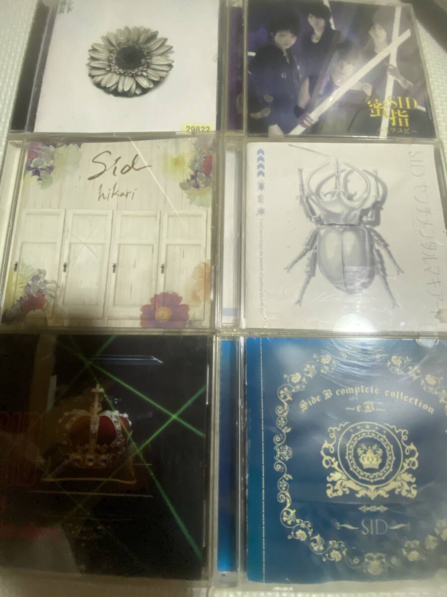 SID(シド)アルバム CD +シングル CD DVD 計6枚セット拍卖