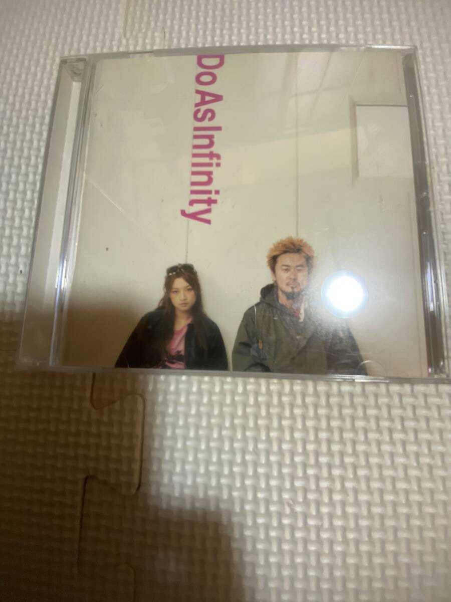 DO AS INFINITY ベストアルバム CD DO THE BEST拍卖
