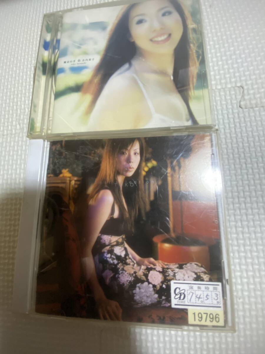 古内東子 ベストアルバム CD TOKO〜best selection〜+アルバム CD 計2枚セット拍卖