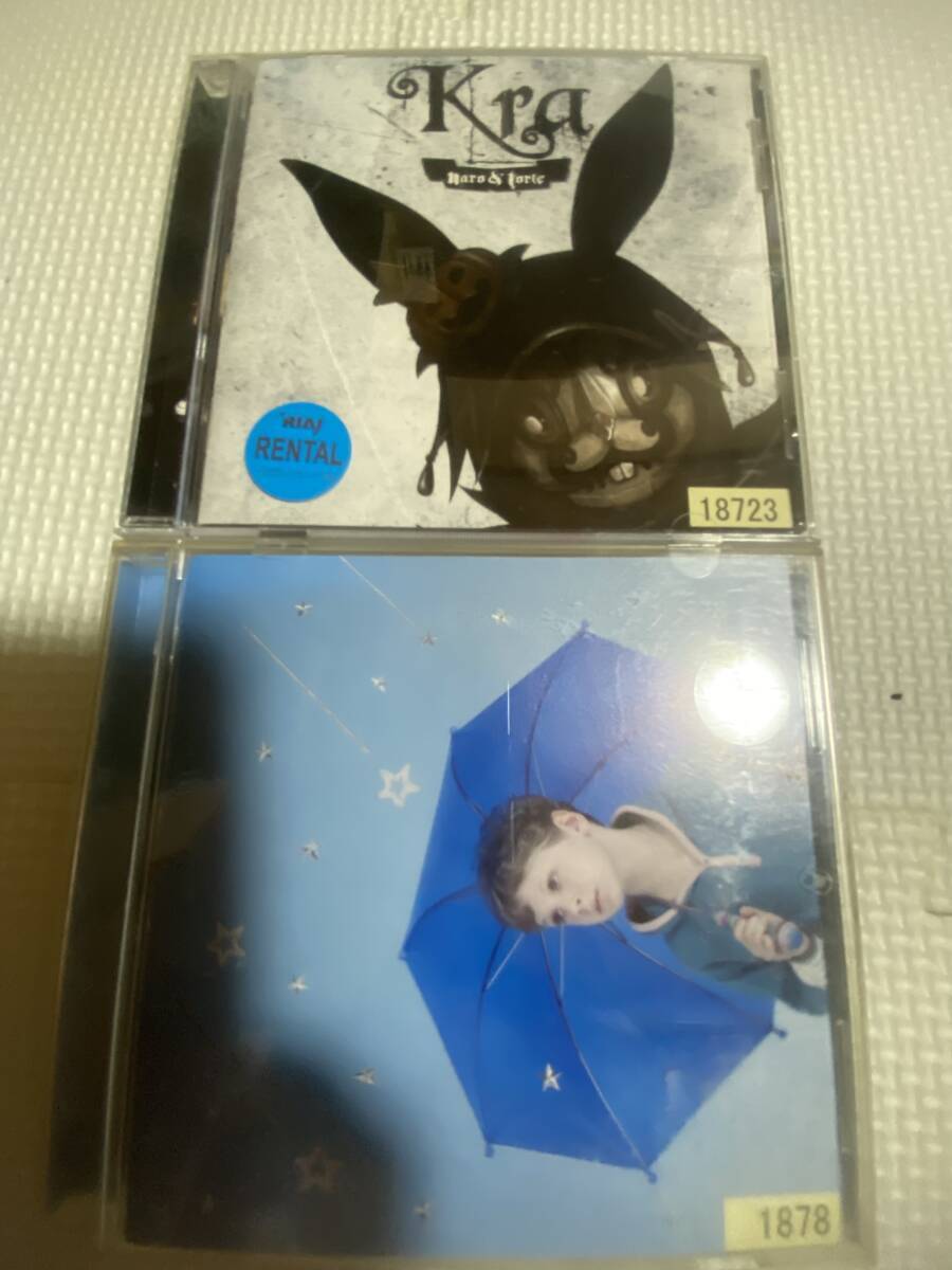 Kra(ケラ)ベストアルバム CD Twinkle Star BEST 2006-2009+アルバム CD 計2枚セット拍卖