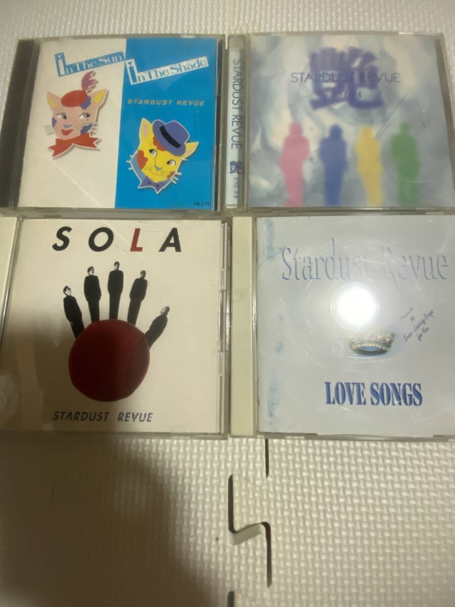 スターダストレビュー ベストアルバム CD +アルバム CD 計4枚セット(STARDUST REVUE)拍卖