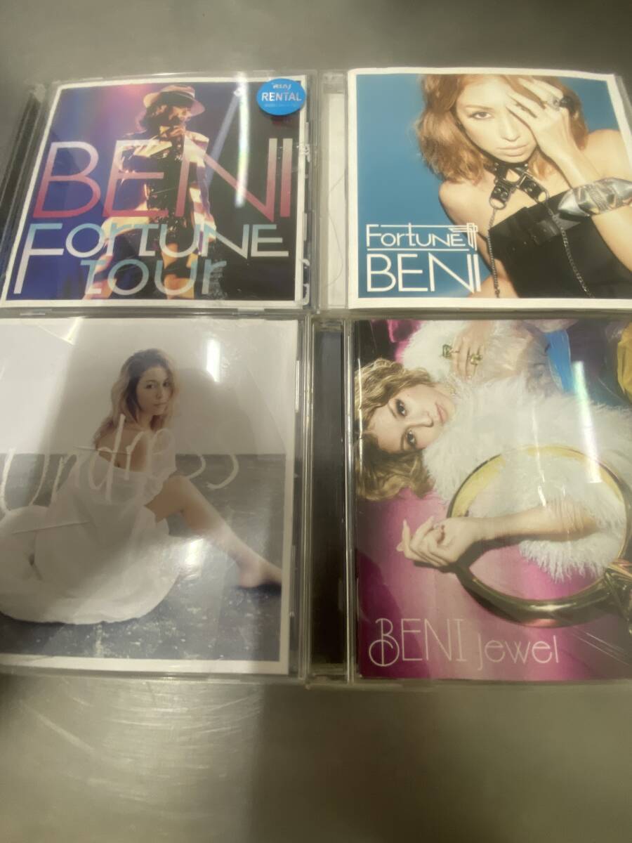 BENI (ベニ)アルバム CD +ライブ盤 CD DVD計4枚セット拍卖