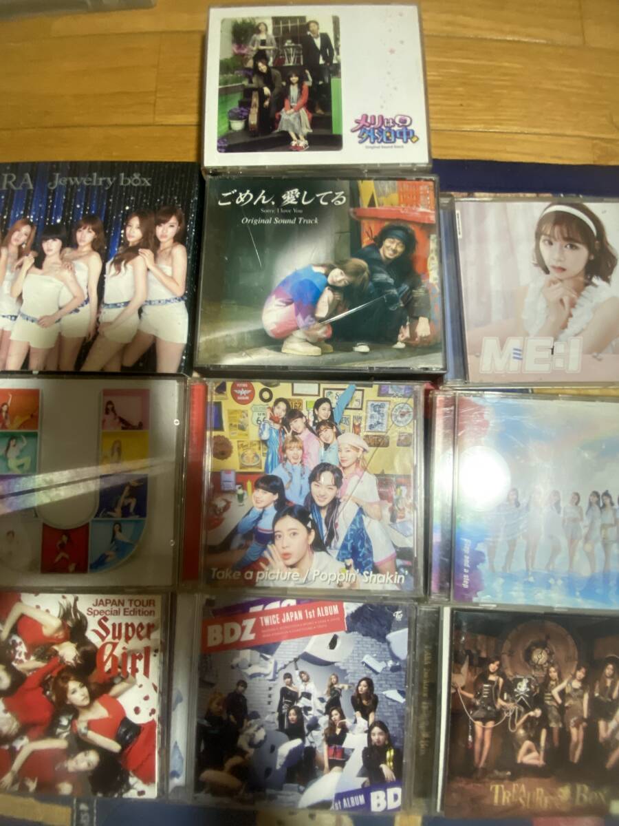 T-ARA アルバム+NIZIU アルバム シングル+TWICE アルバム+ME:I CD+KARA アルバム+ サントラ2CD(DVDなし)+サントラ 2CD DVD拍卖