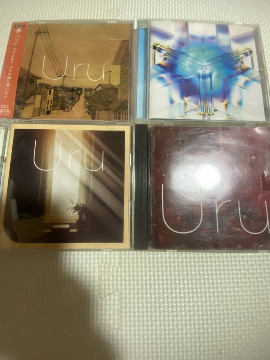 Uru (ウル)アルバム 2CD +シングル 計4枚セット拍卖