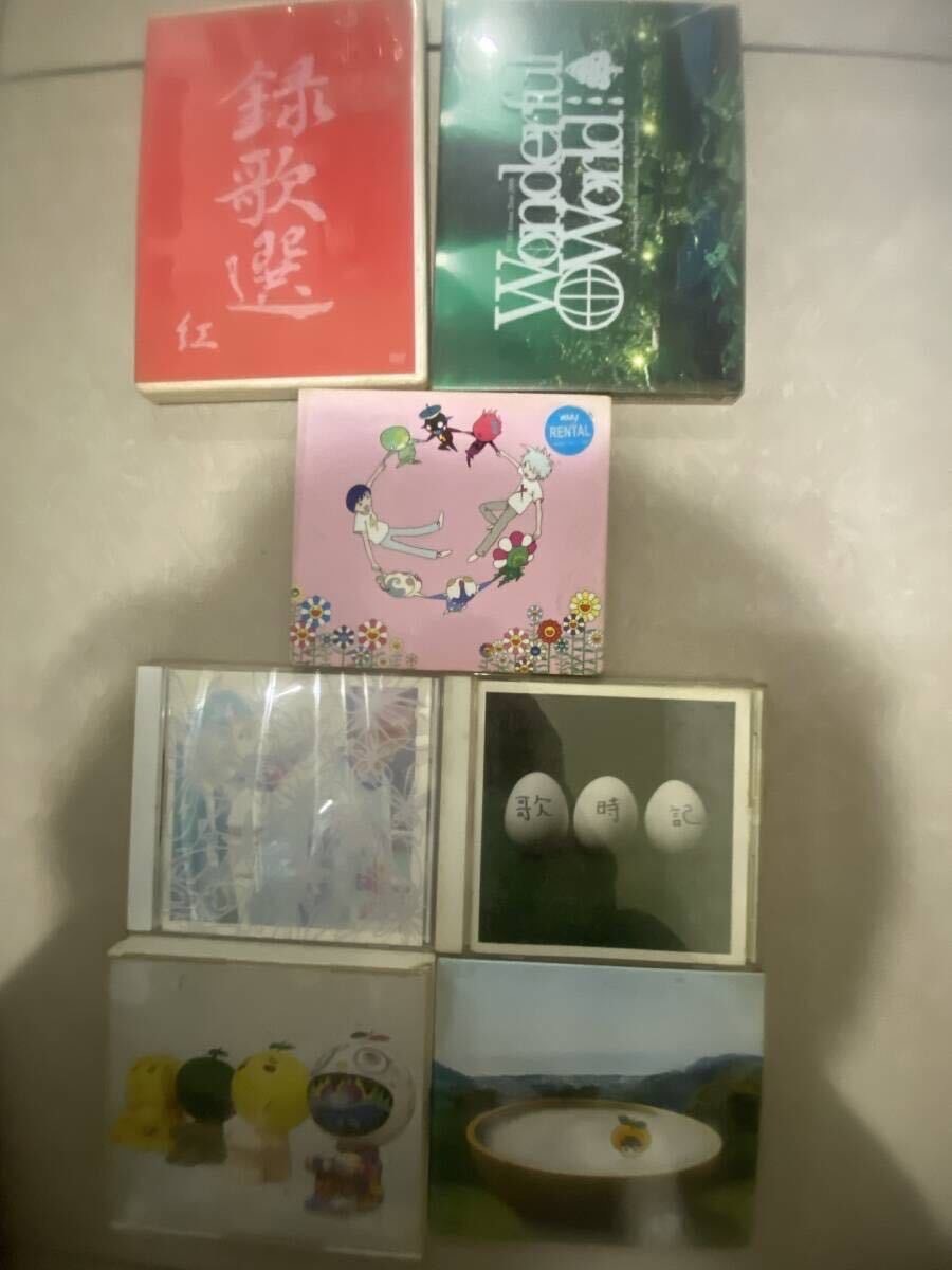 ゆず DVD+ベストアルバム+アルバム CD レンタルアップ品 紙部分ジャンク品 計7枚セット ジャンク品 DVD CD拍卖