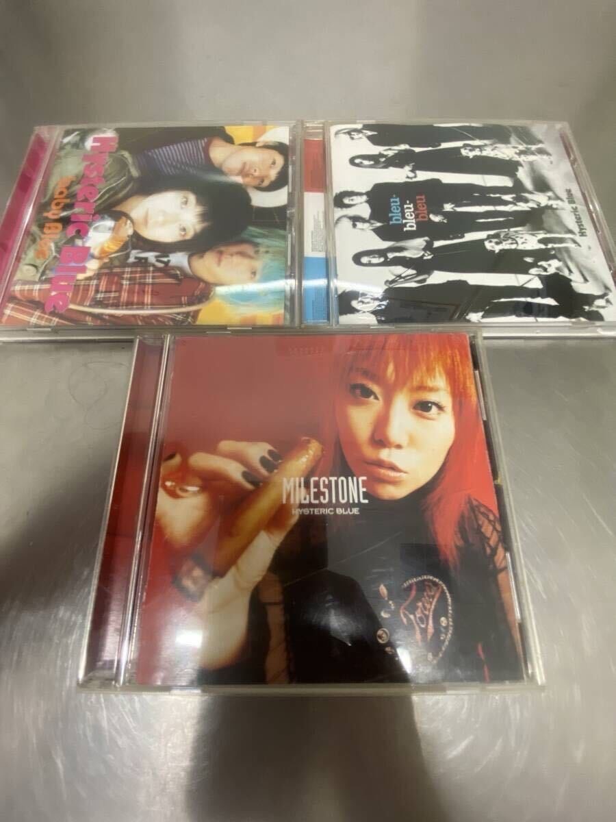 ヒステリックブルー アルバム CD 計3枚セット(HYSTERIC BLUE)拍卖