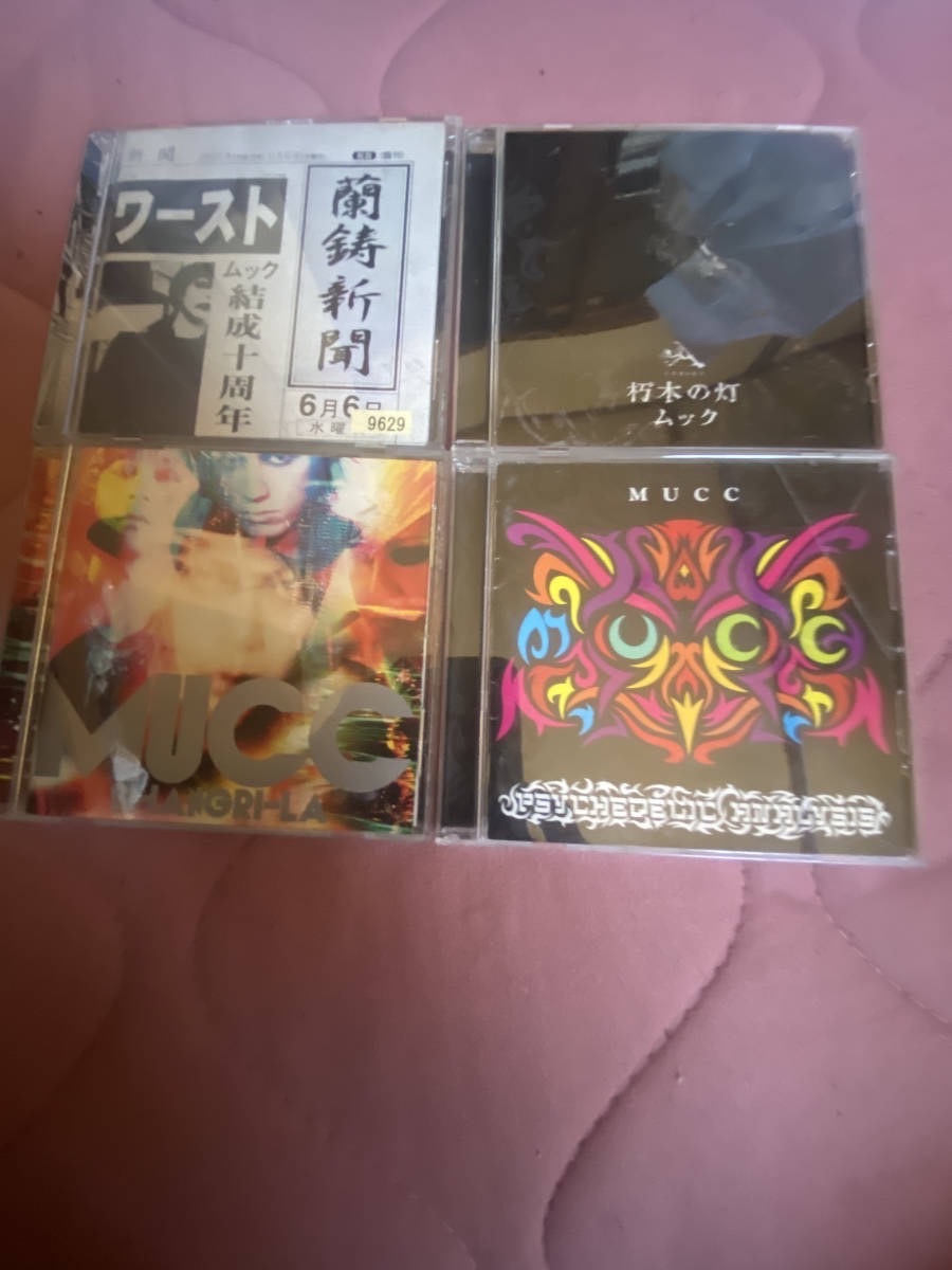 ムック(MUCC)ベストアルバム CD +アルバム CD 計4枚セット拍卖