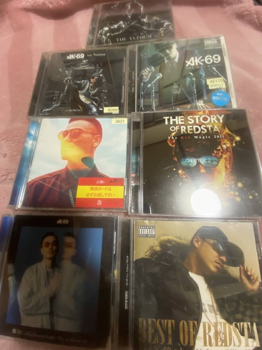 AK-69 a.k.a.Kalassy Nikoff ベストアルバム CD + AK-69 ベストアルバム CD アルバム CD+DVD CD 計7枚セット レンタルアップ品拍卖