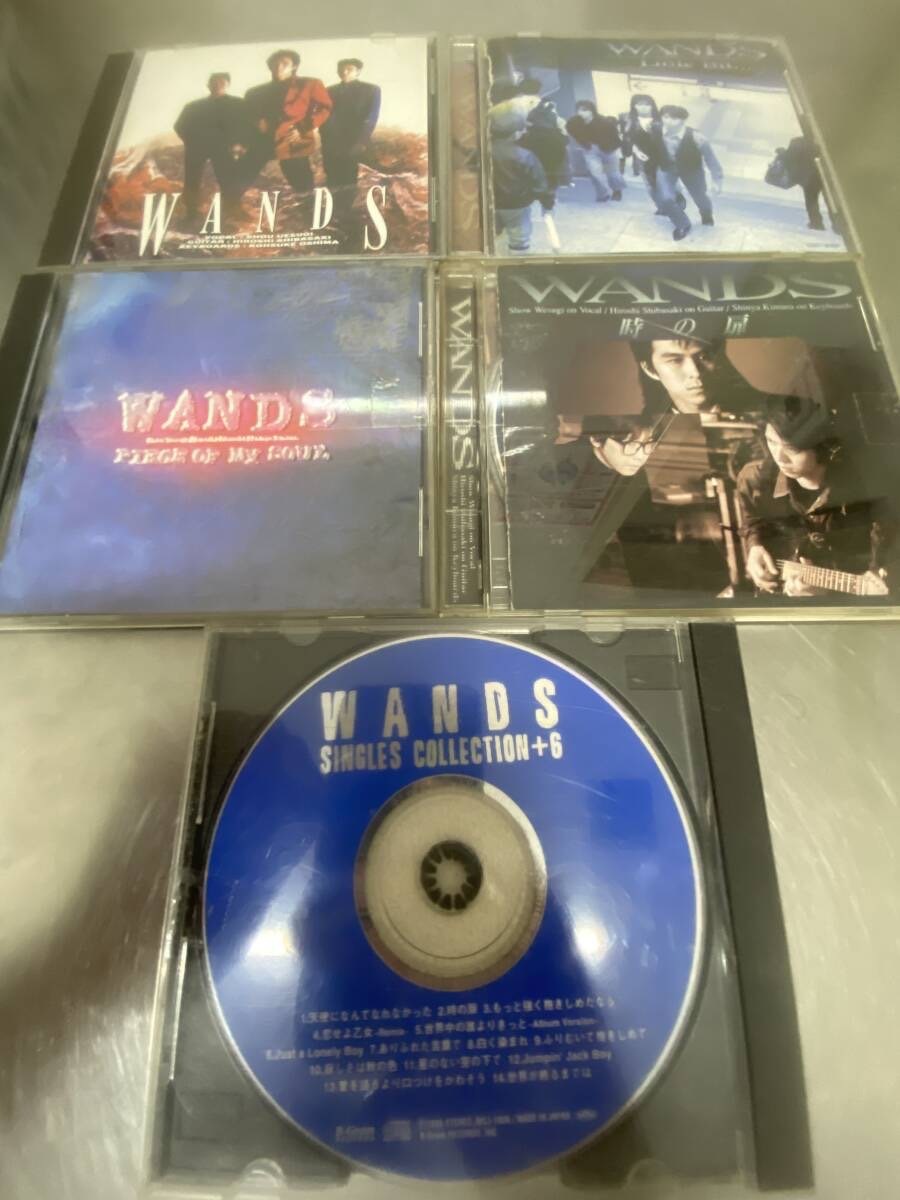 WANDS(ワンズ)ベストアルバム CDのみ(歌詞カードなし)+アルバム CD+CD 計5枚セット(中山美穂 WANDS)拍卖