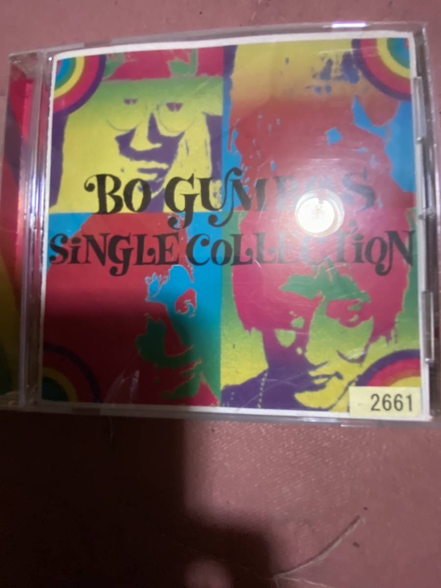 ボガンボズ ベストアルバム CD BO GUMBOS SINGLE COLLECTION レンタルアップ品(どんと)拍卖