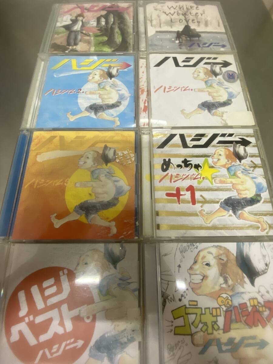 ハジ→ ベストアルバム CD ハジベスト+コラボレーションベストアルバム+ミニアルバム CD +ミニアルバム CD DVD+シングル CD DVD 計8枚拍卖