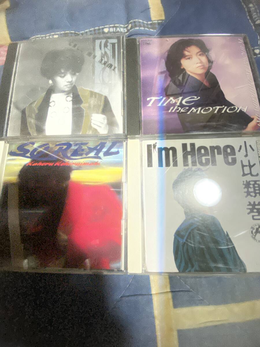 小比類巻かほる アルバム CD 計4枚セット KAHORU KOHIRUIMAKI拍卖