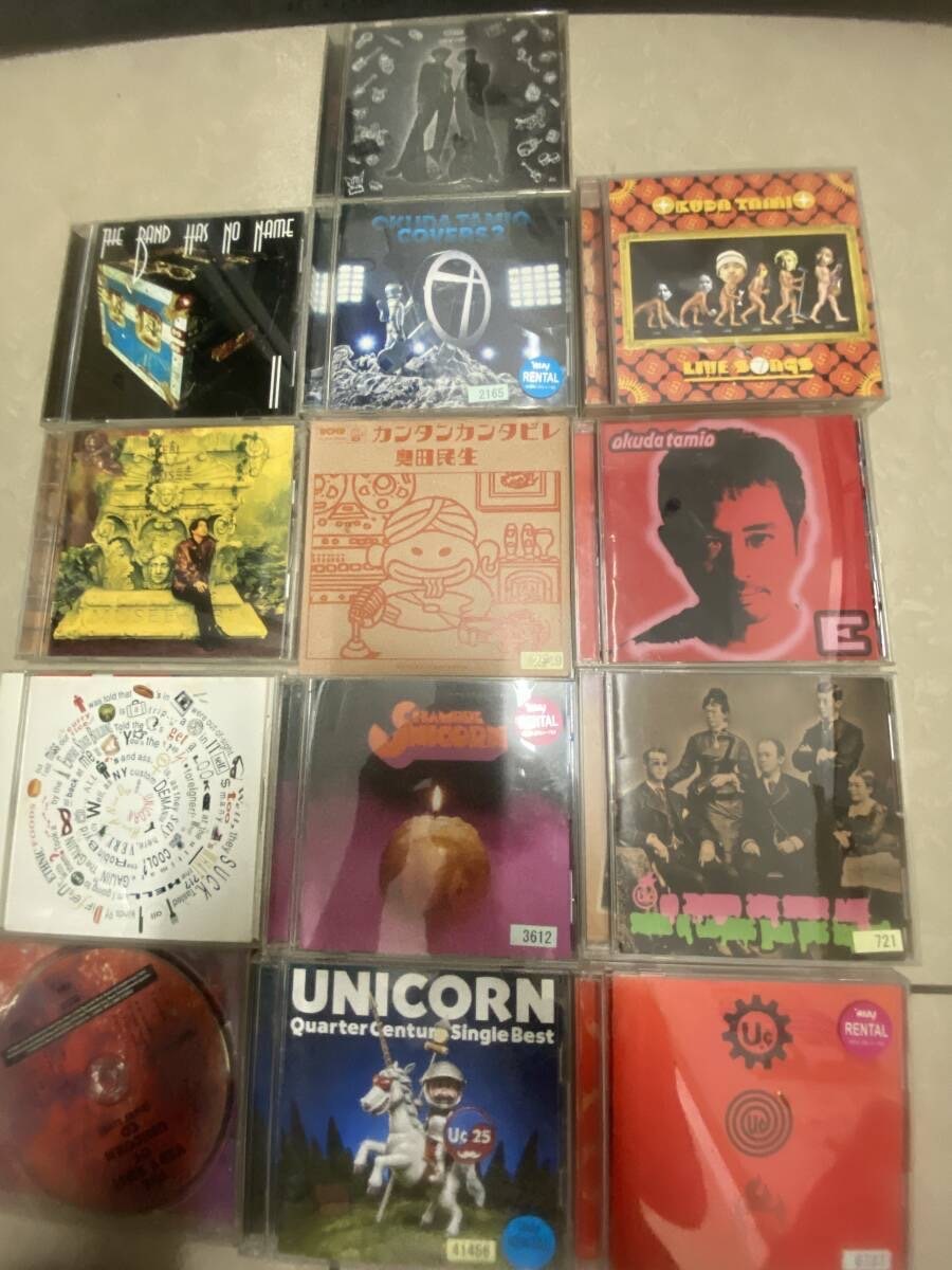 奥田民生 ライブ2CD+カバーアルバム+アルバム+THE BAND HAS NO NAME CD +ユニコーン ベストとアルバムとCD PUFFY EBI アルバム拍卖