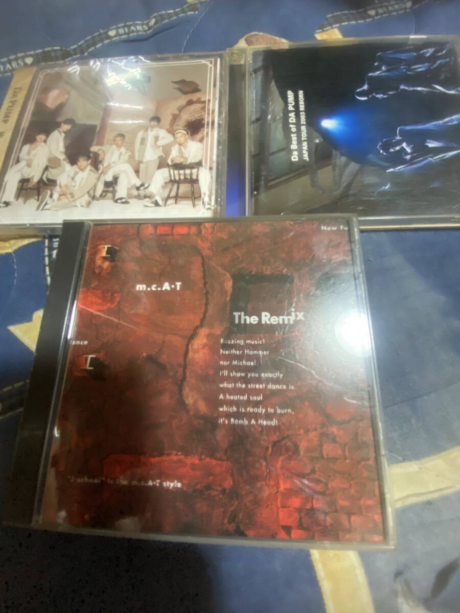 DA PUMP シングル CD DVD 紡-TSUMUGI- (新品未開封品)+ライブ盤 CD+MCAT リミックス 2CD 計3枚セット拍卖