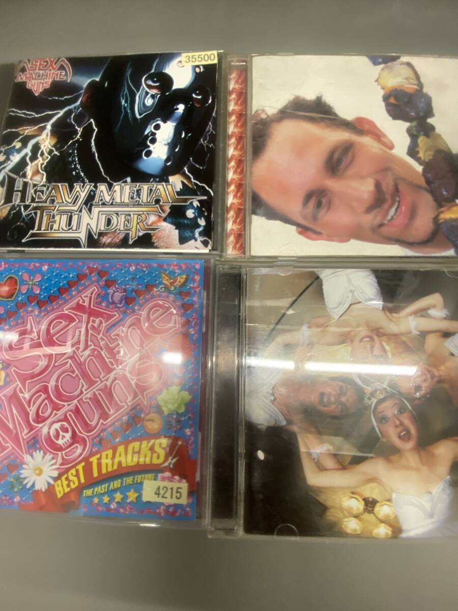 SEX MACHINEGUNS(セックスマシンガンズ)ベストアルバム CD+アルバム CD 計4枚セット拍卖