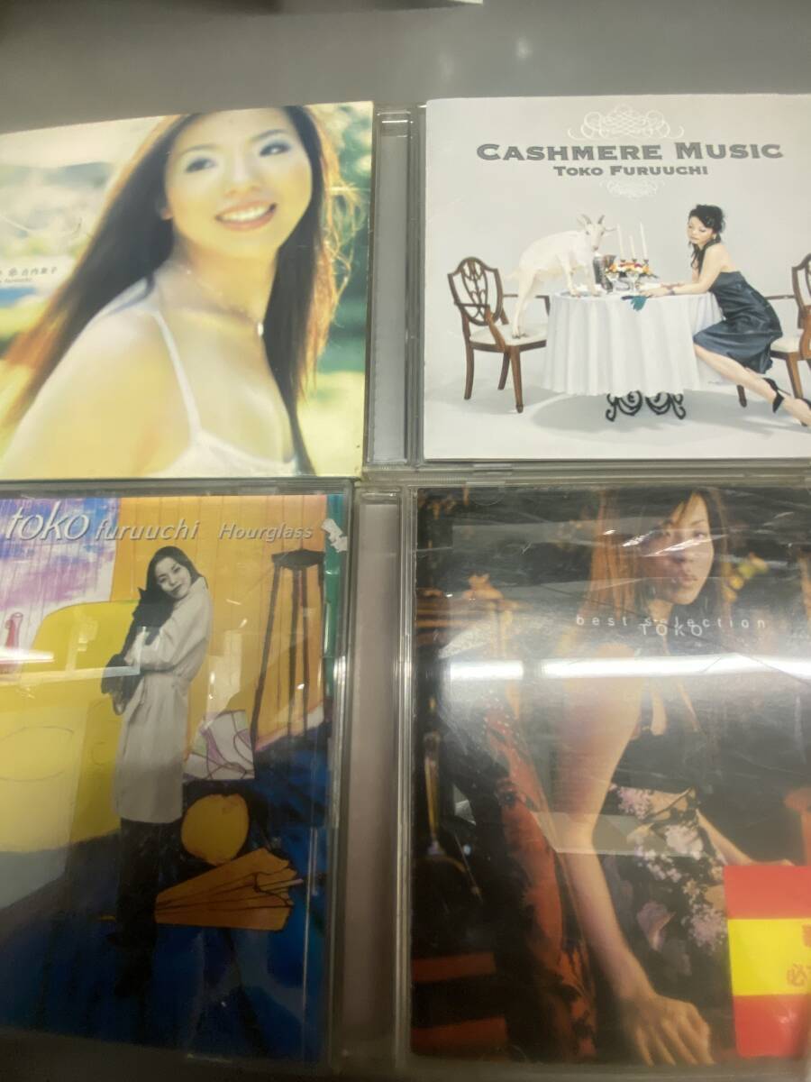古内東子 ベストアルバム CD TOKO〜best selection〜+アルバム CD 計4枚拍卖
