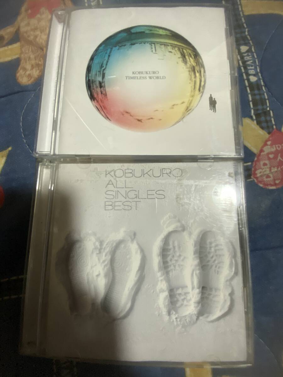 コブクロ ベストアルバム 2CD KOBUKURO ALL SINGLES BEST+アルバム CD 2枚セット拍卖