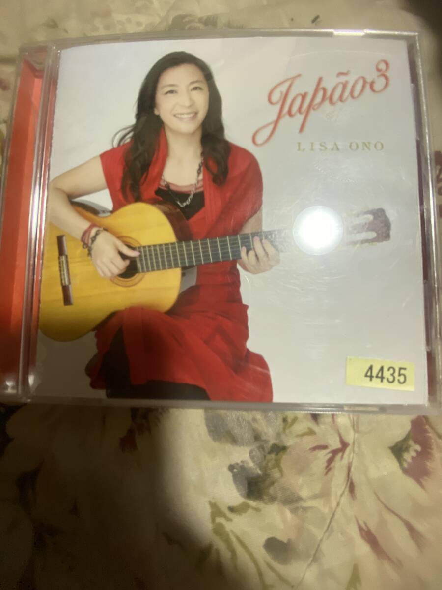 小野リサ アルバム CD Japao 3 LISA ONO (ジャポン)拍卖